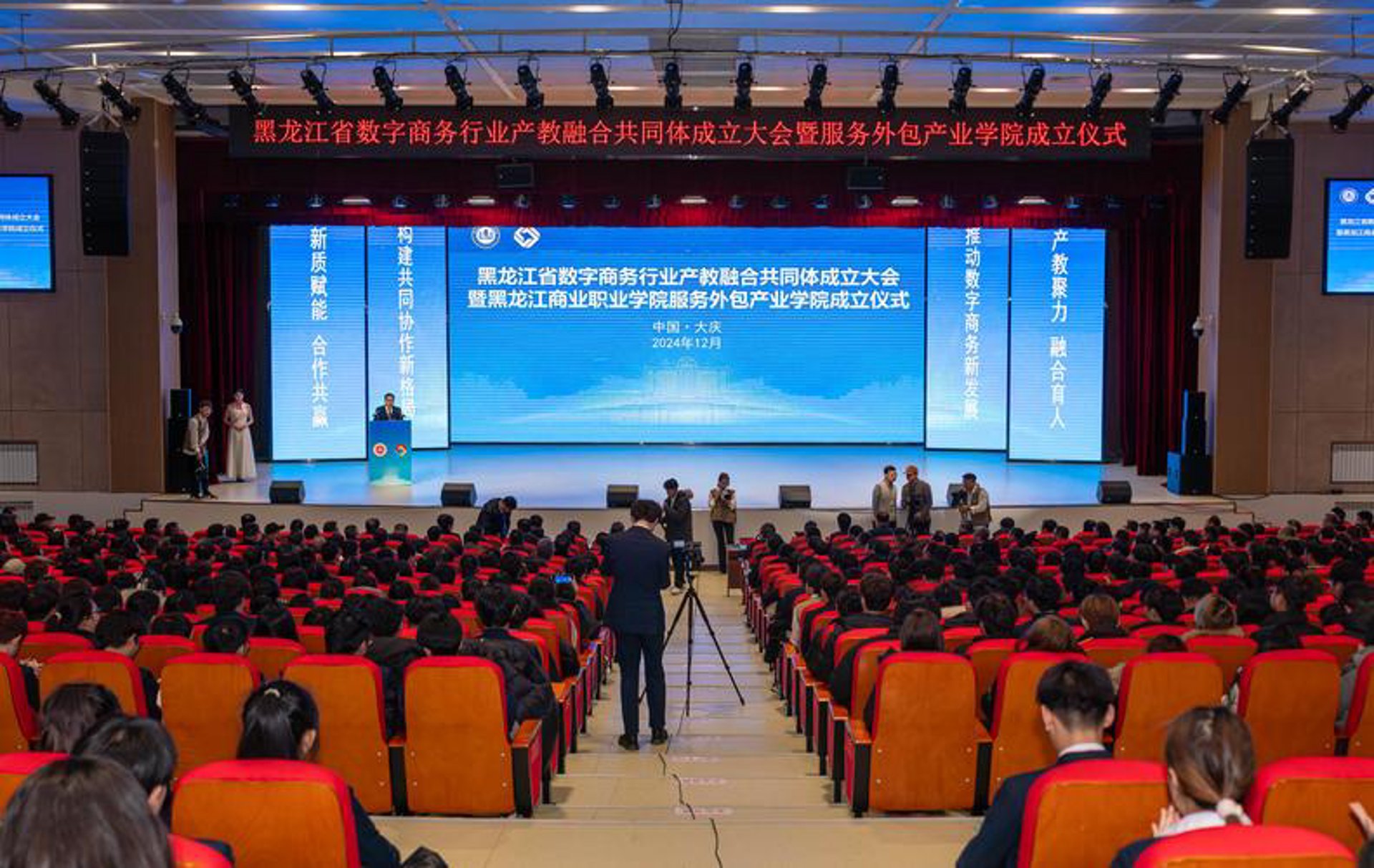 黔线思维教育咨询